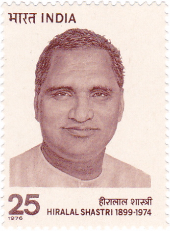 हीरालाल शास्त्री