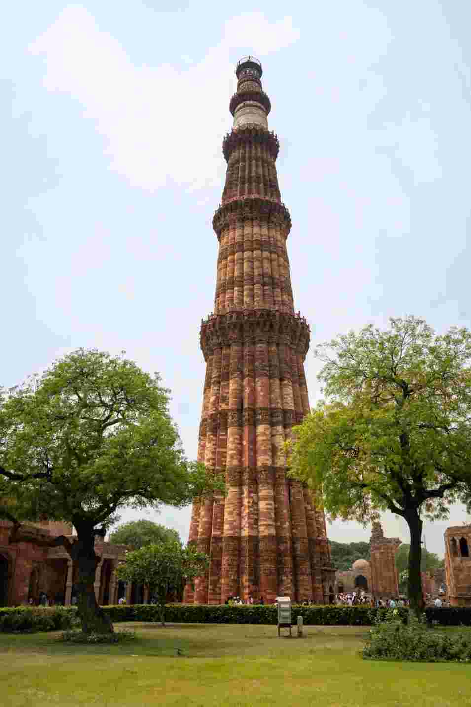 कुतुब मीनार